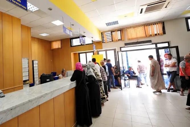 الـUMT تدعو الحكومة المقبلة لتحفيز موظفي الإدارة وتسريع الرقمنة وتحذر من تفكيك القطاع