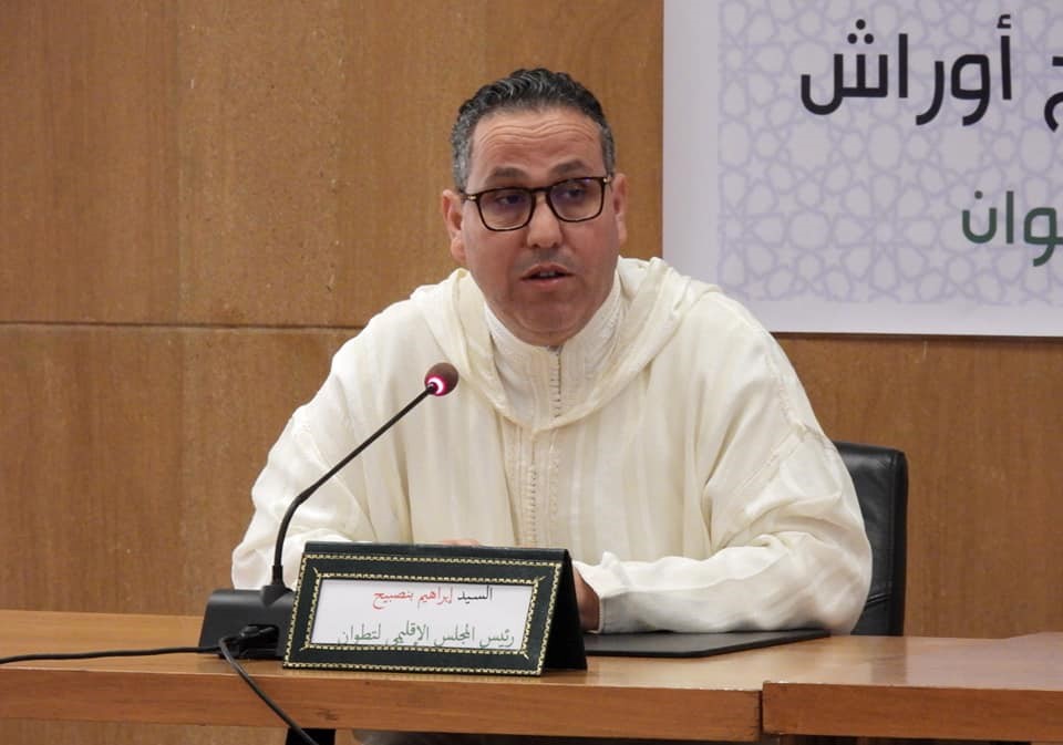 صورة الخبر