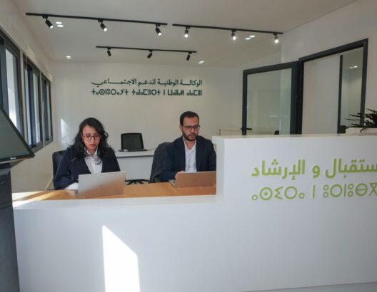 وكالة الدعم الاجتماعي تطلق آلية لمواكبة المستفيدين.. والجديدة منصة أولى للتجريب