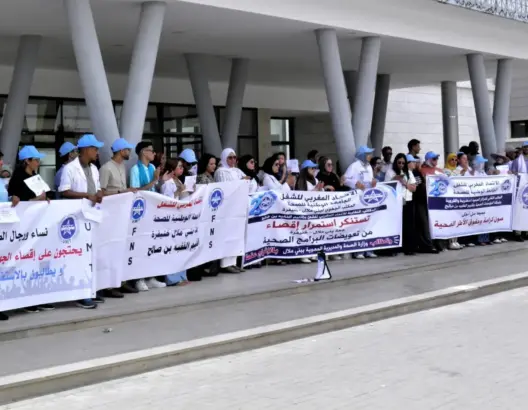 نقابة الصحة ببني ملال تستنكر الاعتداءات المتكررة على أطر المستعجلات