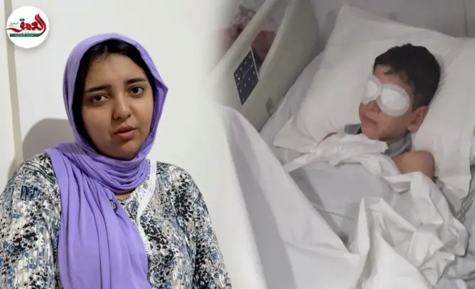 “قرطاس عاشوراء” يطفئ نور عين طفل بالمحمدية