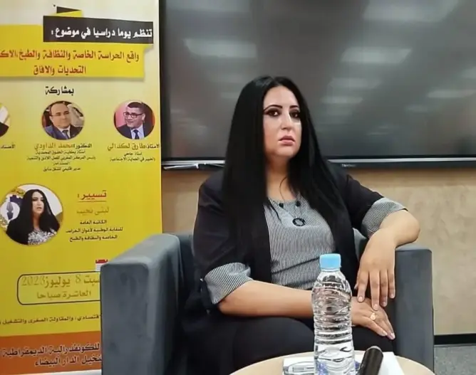 تهديدات بالقتل تستنفر الكونفدرالية الديمقراطية للشغل بطاطا وتدفعها للمطالبة بفتح تحقيق