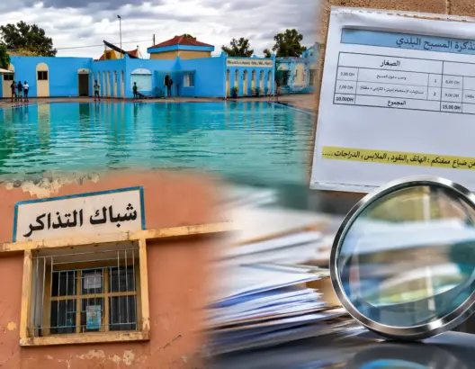 استياء واسع بأرفود بسبب ارتفاع تسعيرة ولوج المسبح البلدي ومطالب بفتح تحقيق