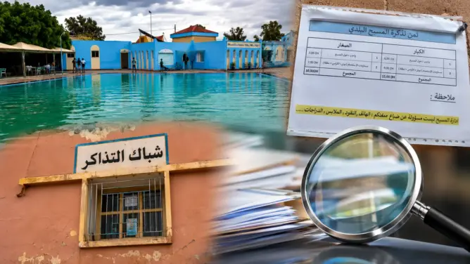 استياء واسع بأرفود بسبب ارتفاع تسعيرة ولوج المسبح البلدي ومطالب بفتح تحقيق