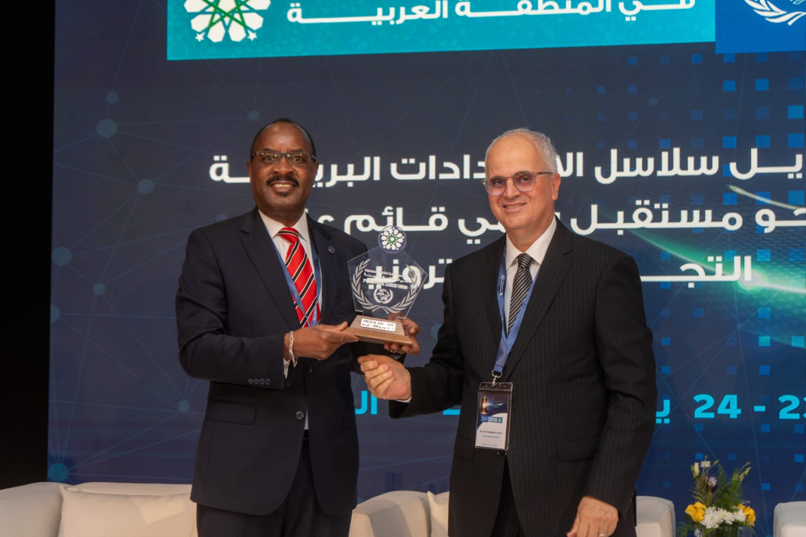 المدير العام لمجموعة بريد المغرب أمين ابن جلون التويمي