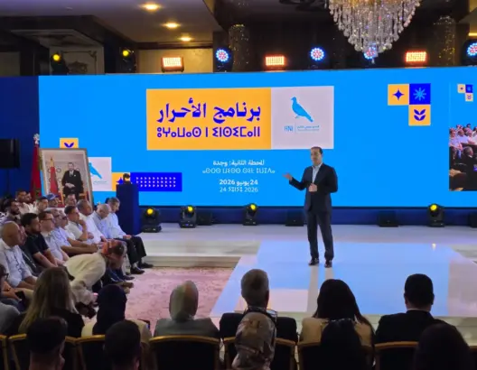 الأحرار يتعهد بالتزامات جديدة.. شوكي: برنامجنا يستند إلى حصيلة الحكومة والإنصات للمواطنين