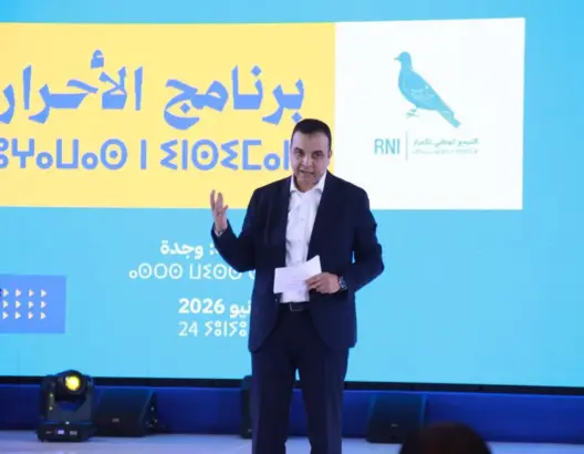 من وجدة.. بايتاس يستعرض مقترحات “الأحرار” لتعزيز الأمن المائي والطاقي بالمغرب