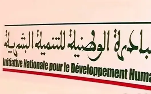ملفات فساد الـ”INDH” تحاصر منتخبين بالبيضاء.. وتقارير التفتيش تنتظر الحسم القضائي
