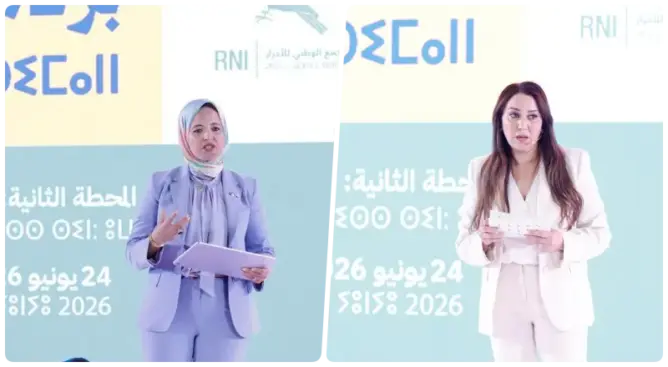 الأحرار يكشف من وجدة ملامح برنامجه الانتخابي.. 27 جامعة وتعميم مدارس الريادة