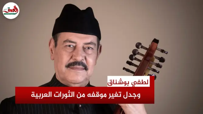 بوشناق يرفض الفتنة العربية ويطالب بدعم غزة