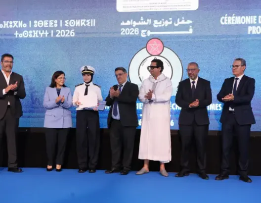 ترأست حفل تخرج بمعهد الصيد البحري بأكادير.. الدريوش: القطاع يزخر بمؤهلات واعدة (فيديو)