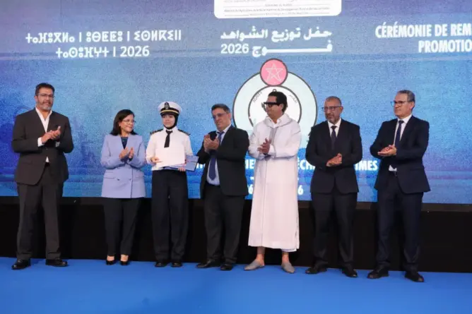 ترأست حفل تخرج بمعهد الصيد البحري بأكادير.. الدريوش: القطاع يزخر بمؤهلات واعدة (فيديو)