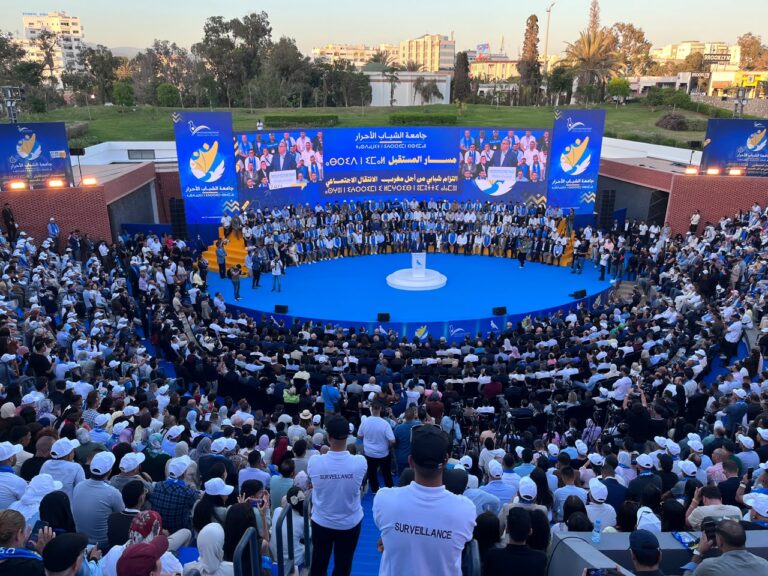 “الأحرار” يرفض الدخول في حرب بلاغات مع “البام”: لن ننجر إلى منطق الرد والرد المضاد
