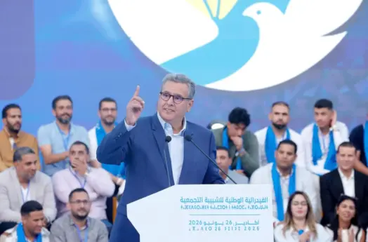 أخنوش: الأحرار حزب دولة يستحق المرتبة الأولى بفضل حصيلته وتنظيمه القوي