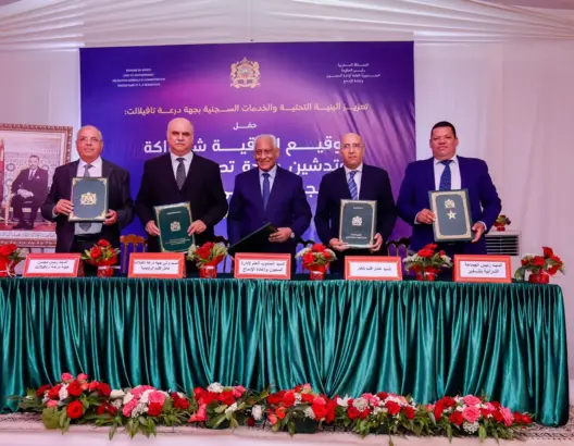 وسط خصاص تنموي حاد.. “مجلس أهرو” يختار فك عزلة درعة تافيلالت بتشييد سجن جديد