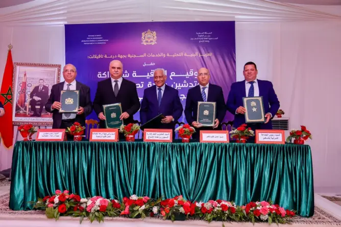 وسط خصاص تنموي حاد.. “مجلس أهرو” يختار فك عزلة درعة تافيلالت بتشييد سجن جديد