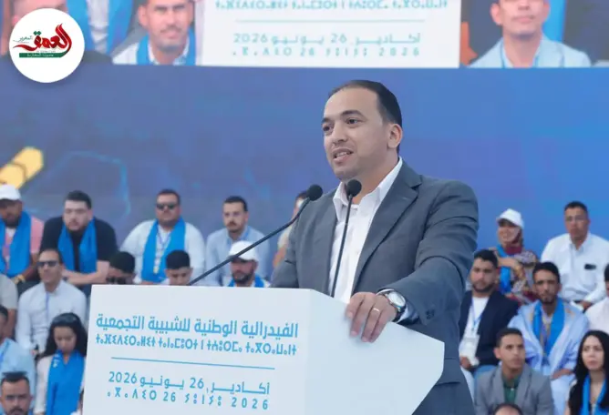 قيادات تجمعية وإلغاء الساعة الإضافية