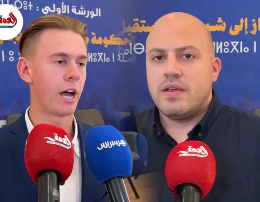 ساسيون أوروبيون يشيدون بتجربة “الأحرار”
