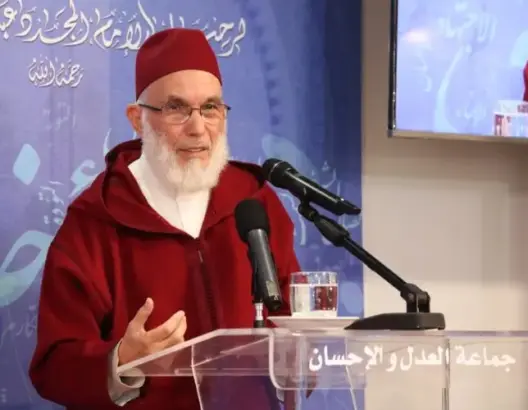 أمين عام العدل والإحسان: تجربة “البيجيدي” الحكومية كرّست فشل الإصلاح من داخل البنية القائمة