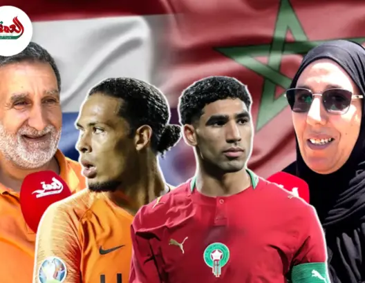 جماهير مغربية تتوقع عبورا صعبا أمام الطواحن