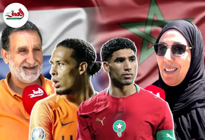 جماهير مغربية تتوقع عبورا صعبا أمام الطواحن