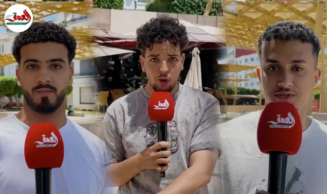 مغاربة يتحدون السهر لمساندة الأسود