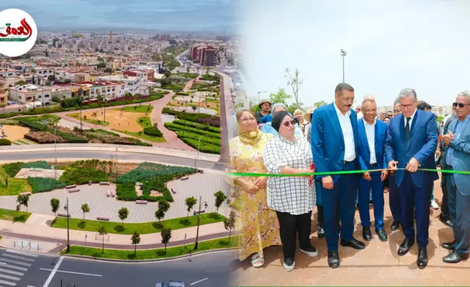 افتتاح منتزه حضري حديث بأكادير وإطلاق مشاريع جديدة لتأهيل أحياء المدينة (فيديو)