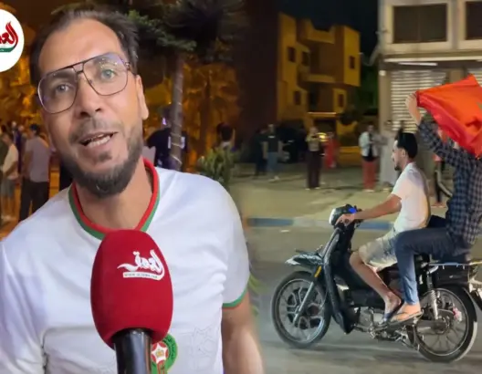 الجديدة تحتفل بتأهل الأسود إلى الثمن