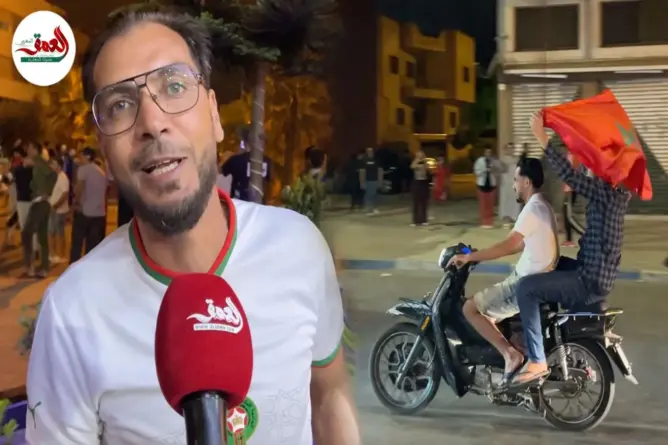 الجديدة تحتفل بتأهل الأسود إلى الثمن