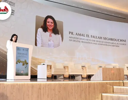 مناظرة عربية بالرباط حول حكامة الإدارة