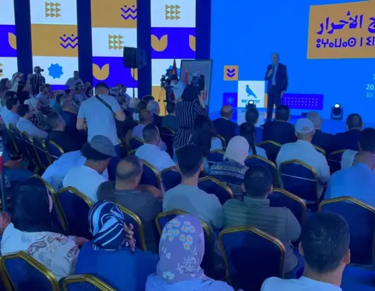 “الأحرار” يعد بـ200 ألف منصب شغل سنويا وإحداث منحة العودة إلى للشغل والعدالة المجالية