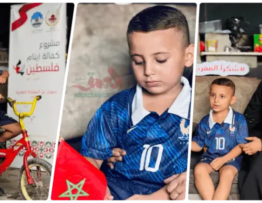 الناجي الوحيد من تحت الأنقاض.. قصة طفل غزاوي أعادت له كفالة مغربية نبض الحياة (صور)