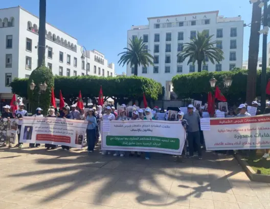 خريجو جامعات قبرص الشمالية يواصلون الاحتجاج بالرباط رفضا لتجميد معادلة شهاداتهم