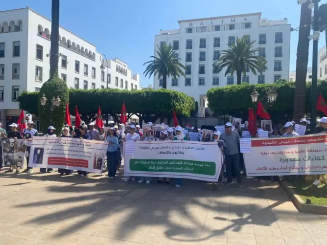 خريجو جامعات قبرص الشمالية يواصلون الاحتجاج بالرباط رفضا لتجميد معادلة شهاداتهم