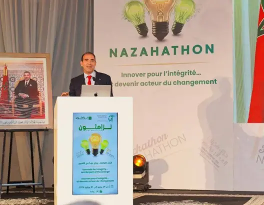 بنعليلو: مكافحة الفساد لم تعد مسؤولية المؤسسات وحدها.. والذكاء الاصطناعي رافعة لتعزيز النزاهة