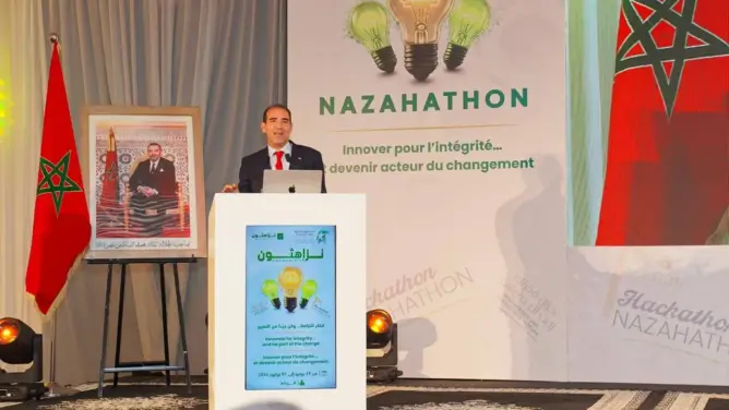 بنعليلو: مكافحة الفساد لم تعد مسؤولية المؤسسات وحدها.. والذكاء الاصطناعي رافعة لتعزيز النزاهة