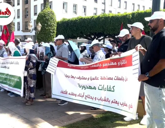 خريجو قبرص الشمالية يطالبون بإنصافهم