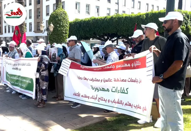 خريجو قبرص الشمالية يطالبون بإنصافهم