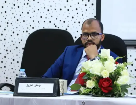 الــــمَــــقَامَــةُ الْفَـــخْرِيّةُ