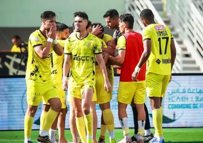 رسميا.. المغرب الفاسي يُحرز البطولة الاحترافية بعد انتظار دام 41 سنة