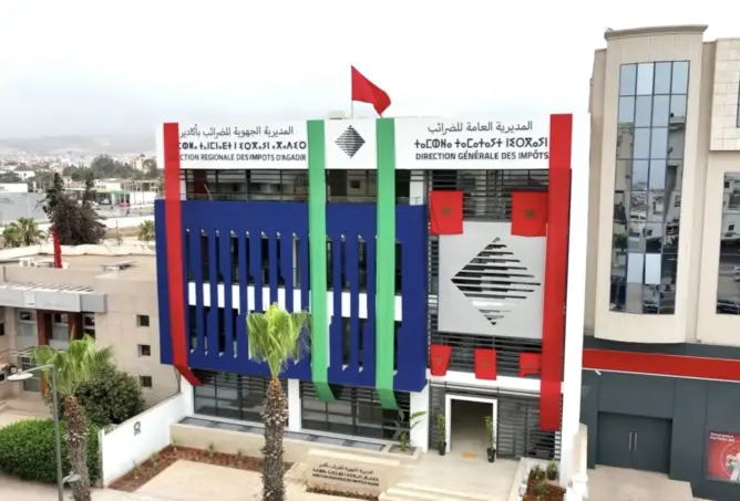 المديرية العامة للضرائب تفتتح مقرها الجهوي الجديد بأكادير