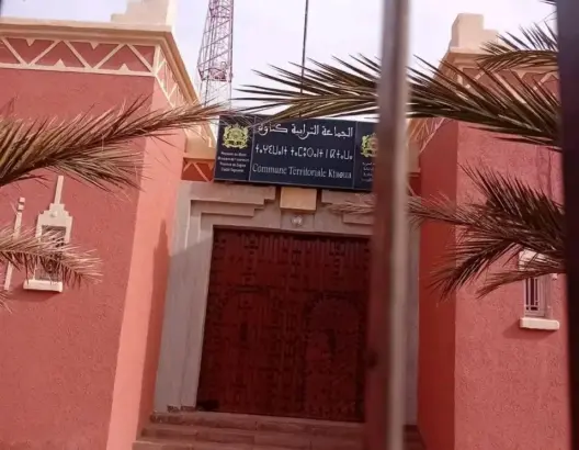 سائق إسعاف يتهم رئيس جماعة كتاوة بـ”الطرده التعسفي” بعد 15 سنة من الخدمة