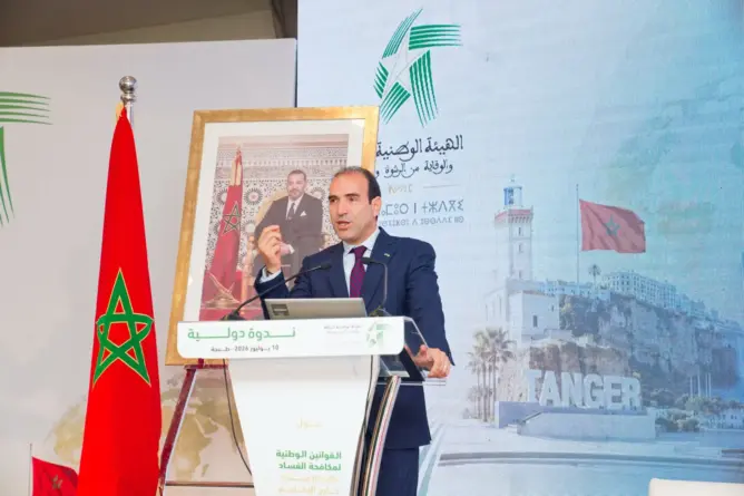 بنعليلو يرهن حماية المقاولات المغربية من مخاطر الأسواق الدولية بتعزيز نزاهتها