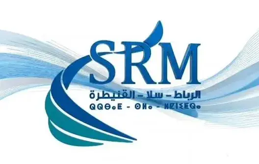 الشركة الجهوية تستبق غضب سكان جهة الرباط من فواتير الصيف بتبريرات “ارتفاع الاستهلاك”