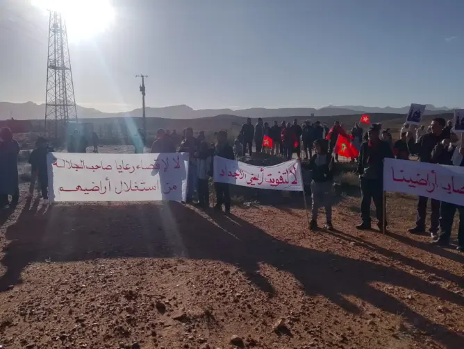 ساكنة “أيت مولاي أحمد” تحتج أمام عمالة تنغير وتطالب بالتحقيق في نزاع عقاري