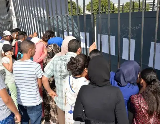 بنسبة نجاح بلغت %81.6.. وزارة التعليم تعلن النتائج النهائية لبكالوريا 2026