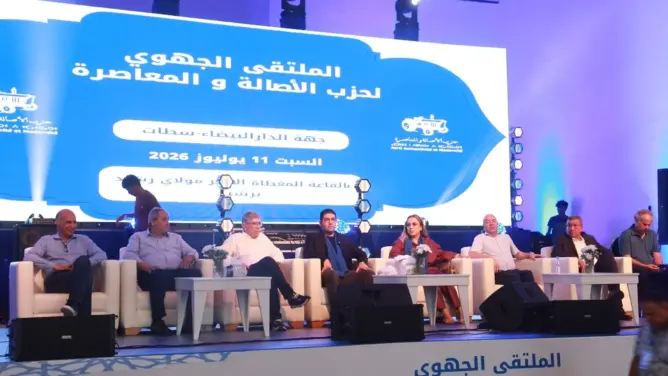 قيادات الأصالة والمعاصرة: وزراؤنا اشتغلوا بمسؤولية.. والمواطن لم يعد يقتنع بالشعارات