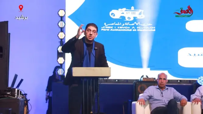 من برشيد.. بنسعيد يدافع عن حصيلة “البام” ويعد بأجوبة جديدة لانتظارات المواطنين