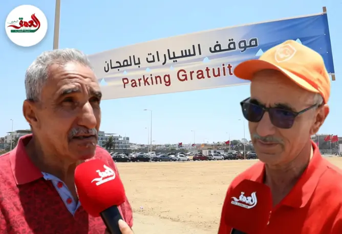 مرتادو شاطئ سلا يشيدون بتنظيم المواقف المجانية