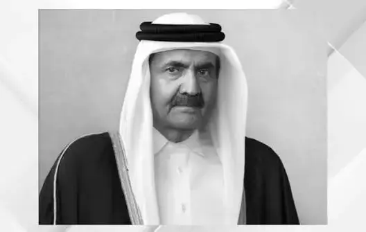 قطر تعلن وفاة الأمير حمد بن خليفة آل ثاني وتنكس الأعلام أربعة أيام